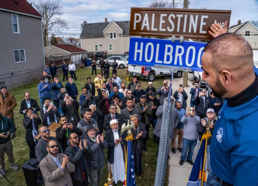 Holbrook avenue in hamstramck