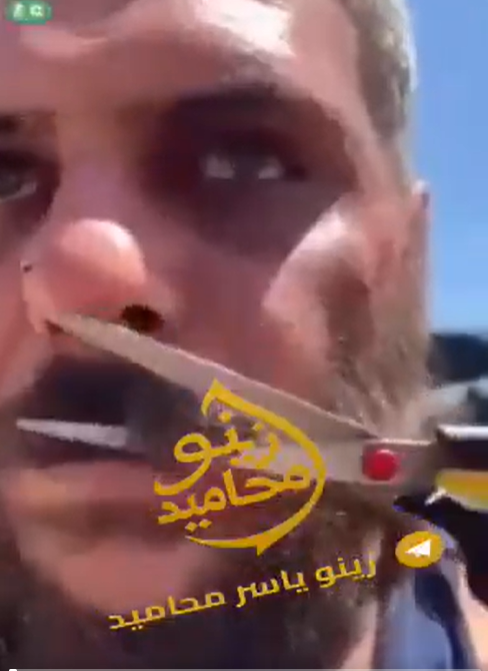 Screenshot 2025 07 16 162602