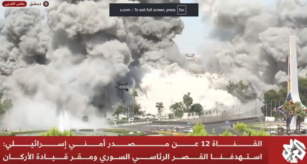 Screenshot 2025 07 16 165835