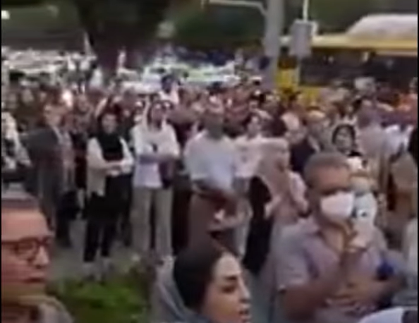 Protest in Iran Aug. 23, 2025