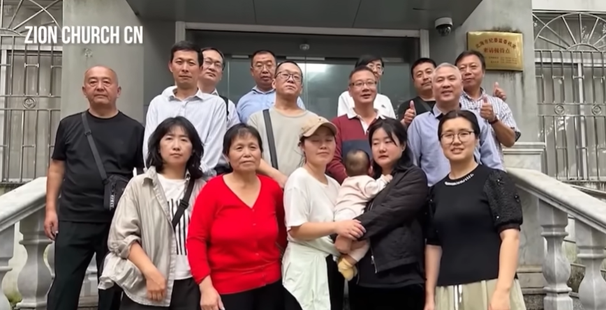 Zion Church in China