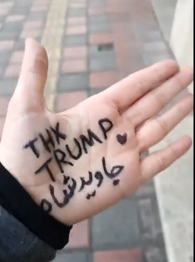 Screenshot 2026 01 07