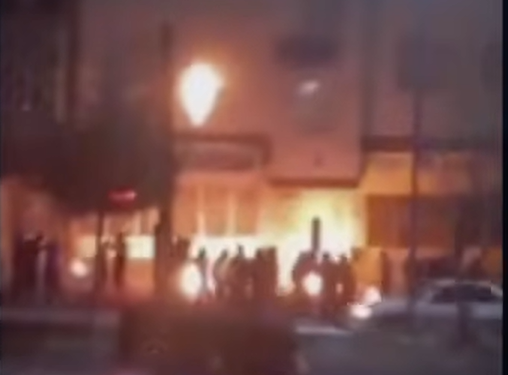 Screenshot 2026 01 07