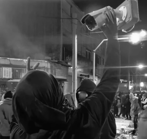 Screenshot 2026 01 07