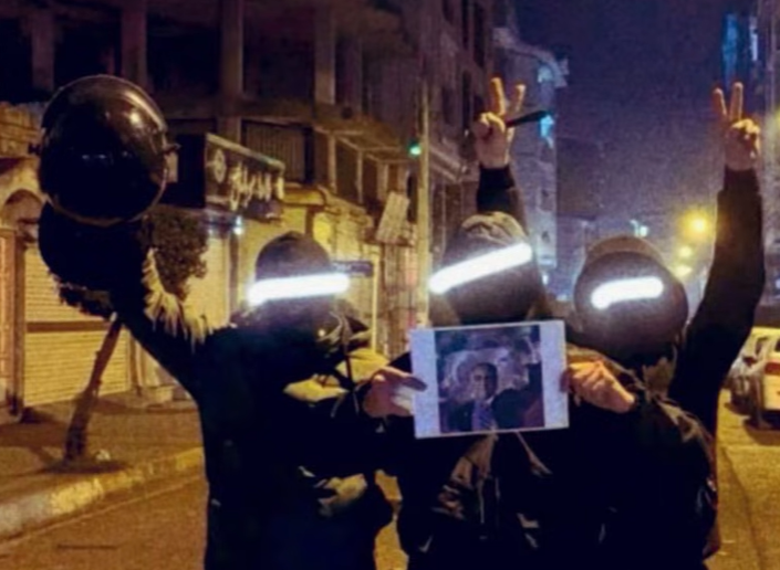 Screenshot 2026 01 11