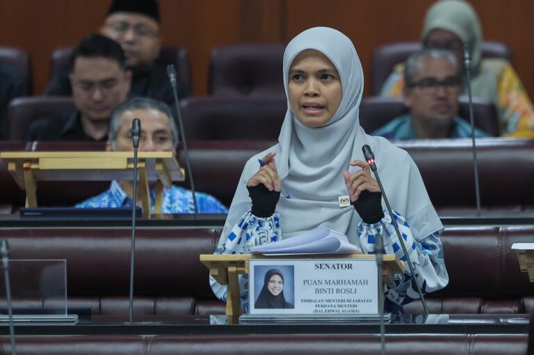 Queer vacation in Muslim country canceled Marhama Rosile