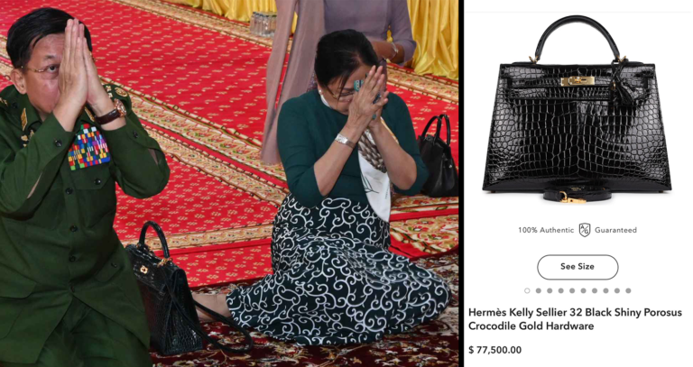 Couture Coup Jan 1525 insert