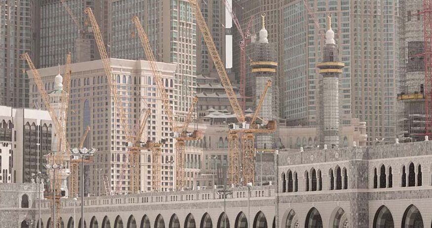 Saudi Arabia Hajj Holy Hospitality