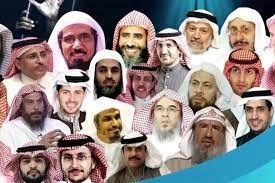 Saudiclericsandscholars7Oct